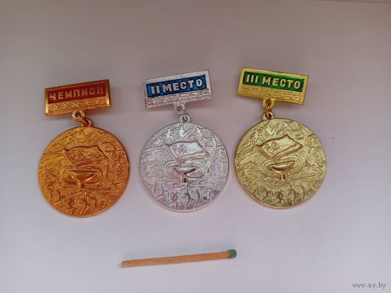 Комплект медалей Летняя спартакиада СССР.