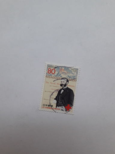 Марки Япония (Лауреат Нобелевской премии Мира1901 А. Дунант)