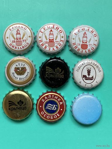 Пивные крышки