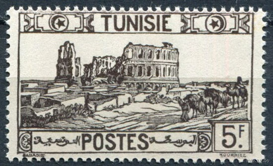 Французский Тунис 1941 ** марка из серии, выпуск без RF, MNH Люкс **