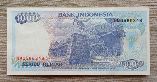 Werty71 Индонезия 1000 рупий 1992 UNC банкнота