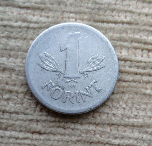 Werty71 Венгрия 1 форинт 1969