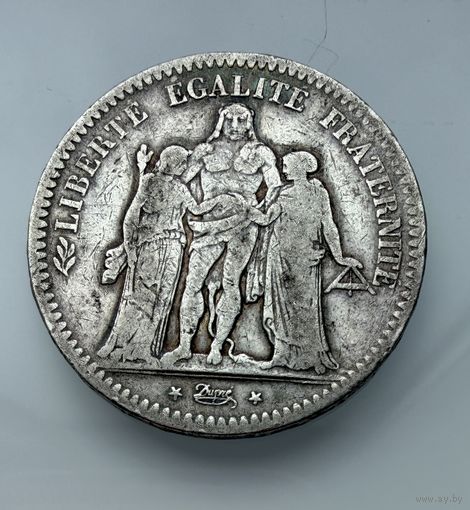 5 франков 1849 г. (А).  ГЕРКУЛЕС. Вторая Республика. Франция. РЕДКИЕ.   СЕРЕБРО