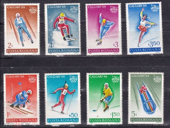 Румыния 1987. спорт ЗОИ Калгари 1988 MNH