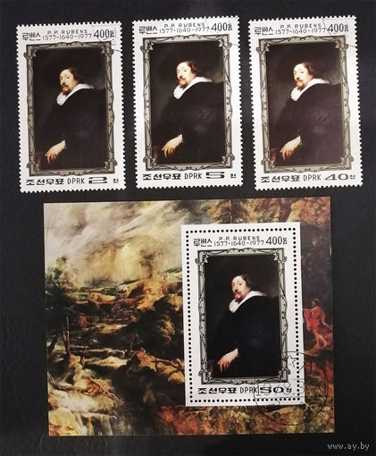 Корея 1978 г. 400-летие Рубенс. Живопись. Культура. Искусство #0184-И1P37