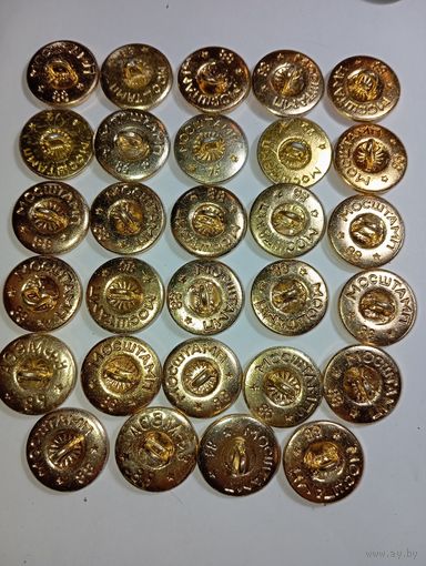 Пуговицы  большие  СССР  МОСШТАМП 1970 - 1990  года  . 29 штук .