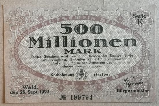 Германия 500 миллионов марок 1923 г., Вальд (Золинген прусские провинции на Рейне) XF тиснен печать В/З 5381.h.2