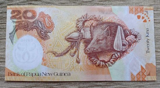 Werty71 Папуа-Новая Гвинея 20 кина 2008 UNC банкнота 35 лет банку