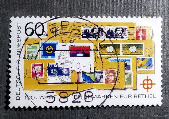 Марка Германия 1988 год 100-летний юбилей учреждения "Бетел"