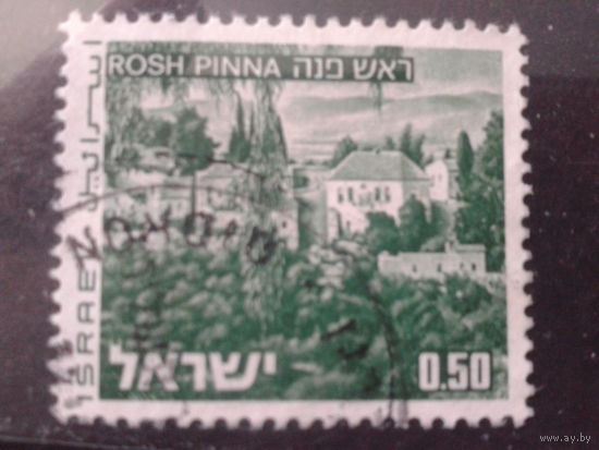 Израиль 1971 Стандарт, ландшафт 0,50