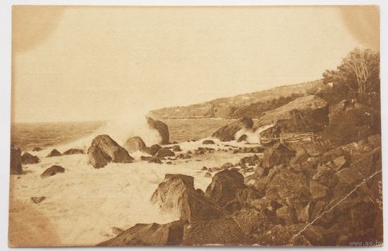 Крым.Алупка.Прибой 1925г. с негашеной маркой