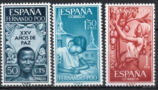 Испанская колония Фернандо По 1965. Персоны. Флора 3 марки Mi 235-37