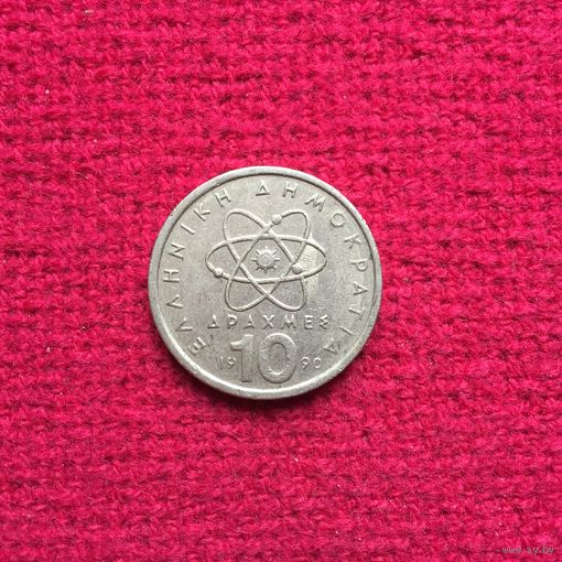 Греция 10 драхм 1990 г.