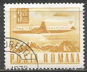 Румыния. Самолёт. Стандарт. 1971г. Mi#2962.