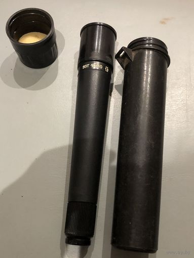 Труба подзорная Славутич СССР