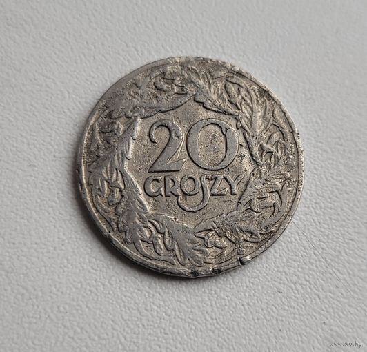 20 грошей 1923