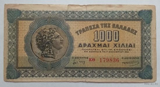 Греция 1000 драхм 1941 г.