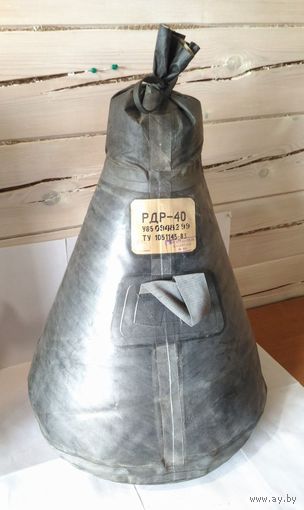 Рдр 40 фляга