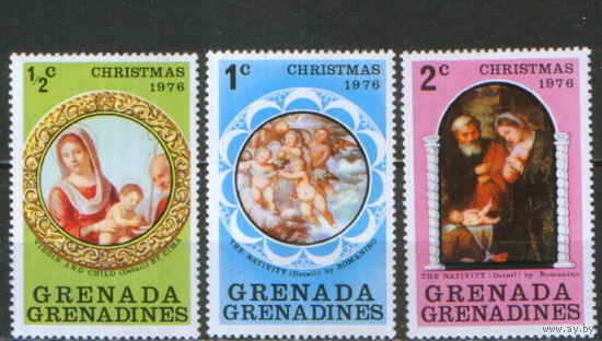 3 марки из серии 1976г. Гренада и Гренадины "Рождество" MNH