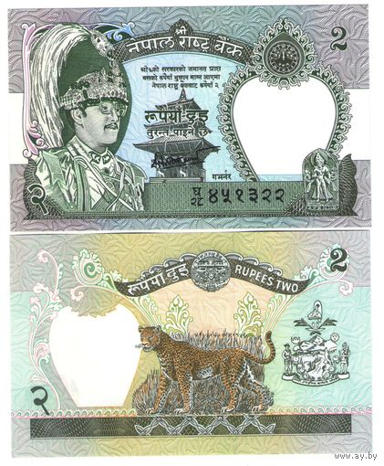 Непал 2 рупии 2001 год UNC