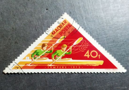 Марка Венгрия 1973 год Чемпионат мира