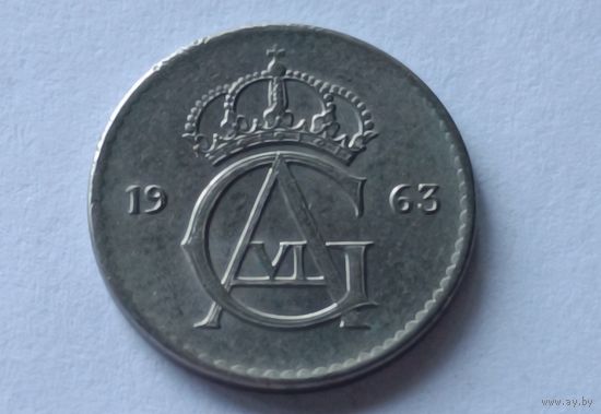 Швеция. 25 оре 1963 года.