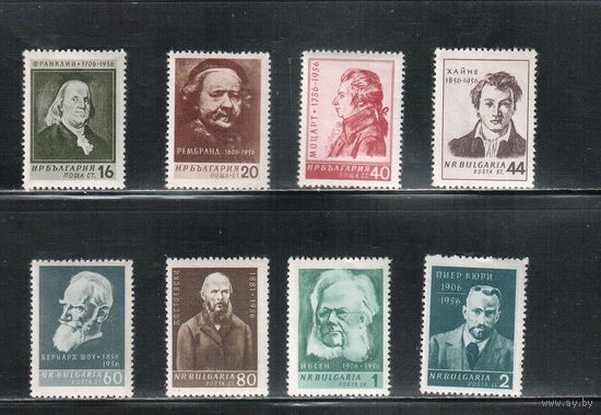 Болгария-1956, (Мих.1007-1014) , **  ,  Известные личности ,(полная серия)