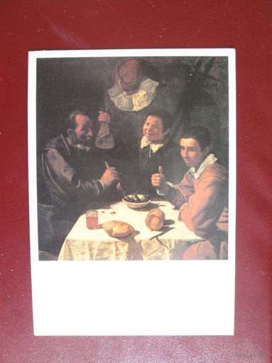 Почтовая карточка.СССР.1980г.