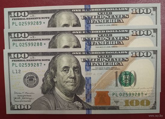 Торг! 100 долларов США 2017А со звездой (банкнота замещения), три номера подряд, UNC