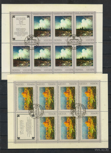 СССР 1975 Русская живопись XIX века Ф.А.Васильев Малые листы 6 шт #4469-74