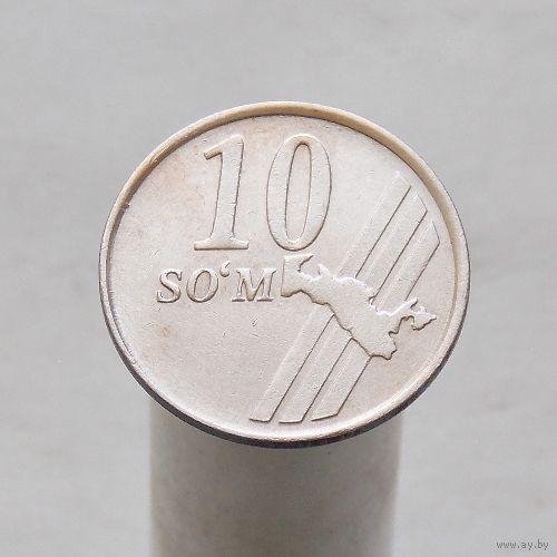 Узбекистан 10 сумов 2001