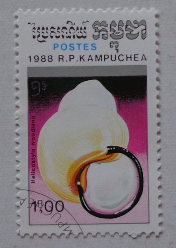 Кампучия.1988.улитка