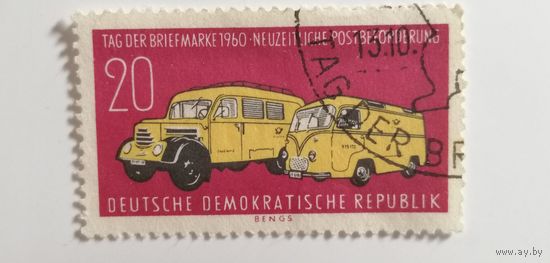 ГДР 1960. День печати
