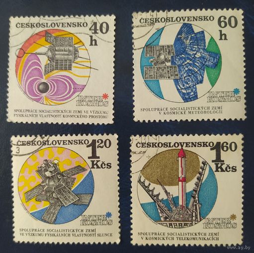 Чехословакия 1970 Исследование космоса 4 из 6.