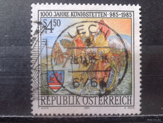 Австрия 1985 Кайзер Карл Великий, 1000 лет, герб, живопись