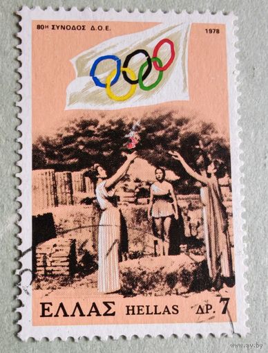 Греция олимпиада