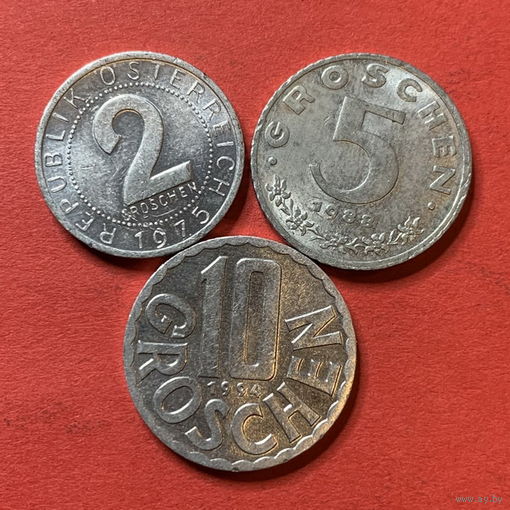 Австрия 3 монеты