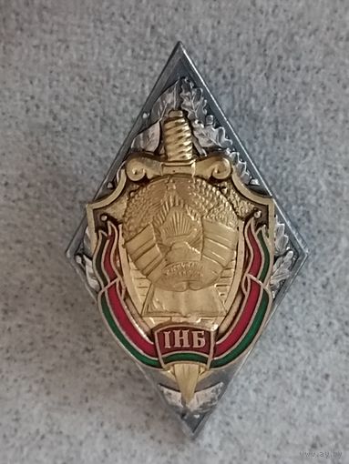 ИНБ