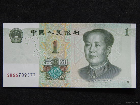 Китай 1 юань 2019г.UNC