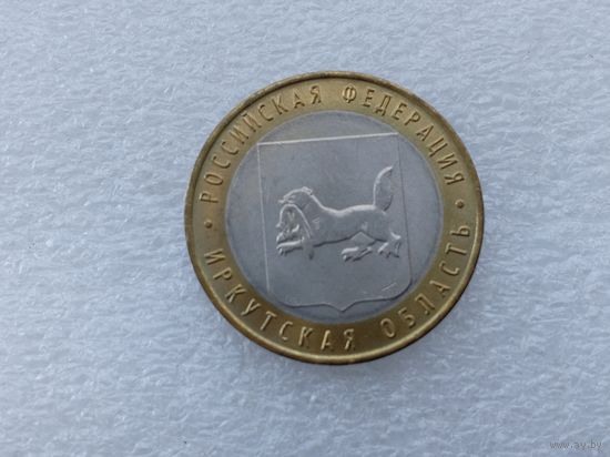 10 рублей РФ