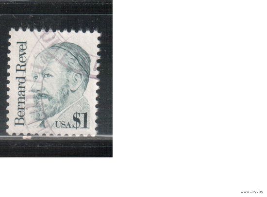 США-1986, (Мих.1850),  гаш., Стандарт, Личности, Религия (одиночка),