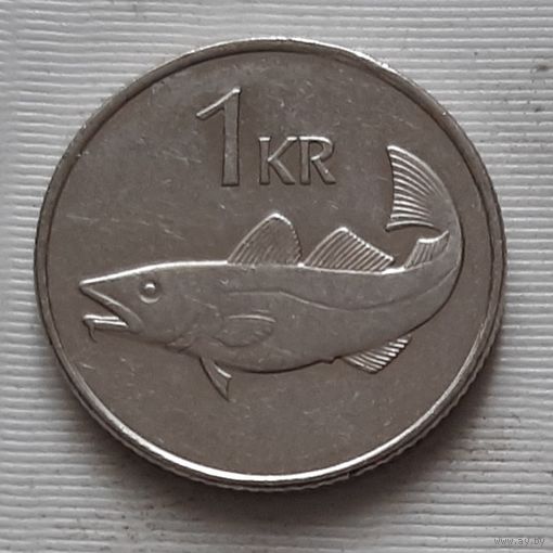 1 крона 2005 г. Исландия