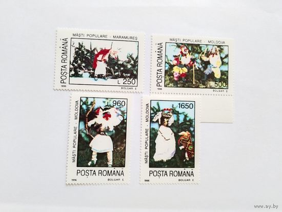 Румыния  1996 4 м сказки