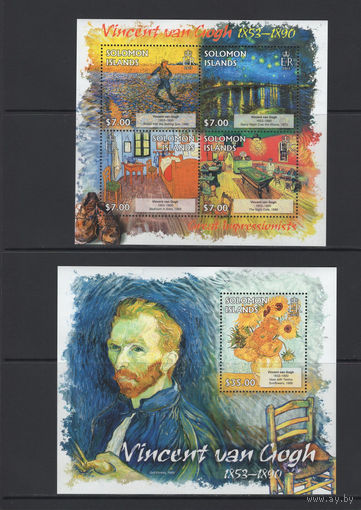 Соломоновы Острова 2013** Искусство Живопись Картины Нидерландский живописец Винсент ван Гог