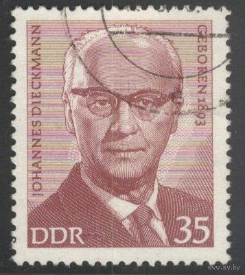 ГЕРМАНИЯ, ГДР - 1973 [Mi. 1819] Гашеная (DDR04)