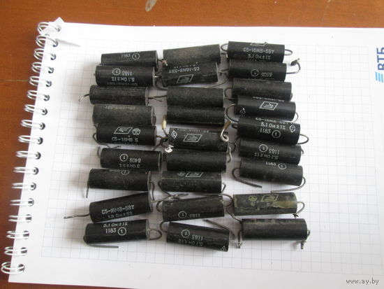 Резистор  С5-16МВ-5Вт.Цена за шт.