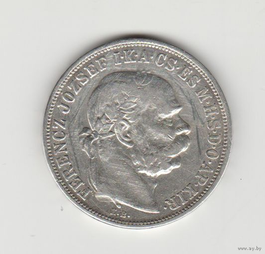 Монета 5 крон 1909 года. Австро-Венгрия. Серебро.