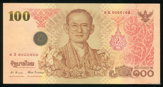 Таиланд 100 бат 2011 г. P124. Буклет! UNC