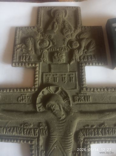 Кресты,на реставрацию. Большой Крест весит 400 грамм