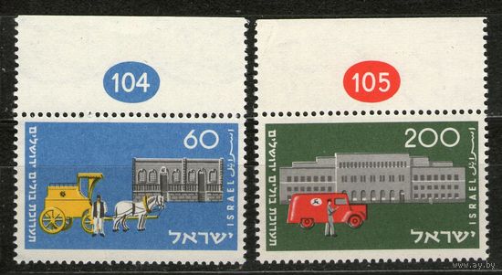 Израиль. Михель- 102-103. Без купона. Чистая.